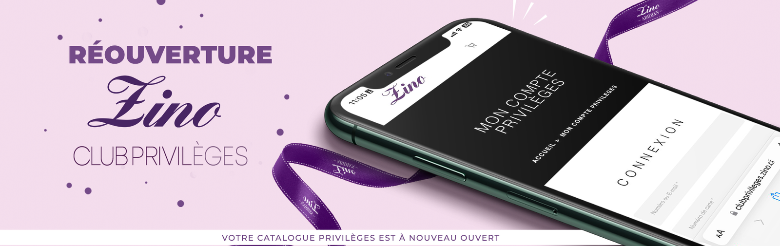 PRIVILEGE BANNER